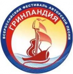 29 марта 2017 г./КОНКУРС