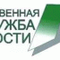 № 14/6076/14.04.2017./19 АПРЕЛЯ — ДЕНЬ ОБРАЗОВАНИЯ ГОСУДАРСТВЕННОЙ СЛУЖБЫ ЗАНЯТОСТИ - Российская Нива