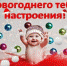 Брянск стал городом хороших новостей - Российская Нива