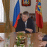 Александр Богомаз встретился с директором брянской «Электродетали» - Российская Нива