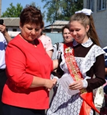 Выгоничский Район Фото