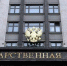 Госдума приняла в первом чтении законопроект, разрешающий доступ родственников пациентов в реанимацию - Российская Нива