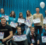 Студенческая молодежь Брянщины взяла «Курс на успех» - Российская Нива