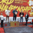 Почепский спортсмен отличился на Чемпионате мира по жимовому двоеборью - Российская Нива