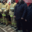 В Стародубе пожарные спасли из горящего дома трёх человек - Российская Нива