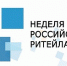 nrr - Администрация Выгоничского района