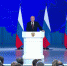 Брянские онкобольные получат президентскую помощь - Российская Нива