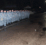 Брянские полицейские вернулись из северокавказской командировки - Российская Нива