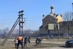 «Всем миром»