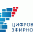 3 июня в Брянской области произойдёт отключение аналогового ТВ и полный переход на цифровое эфирное вещание - Российская Нива
