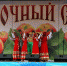 Яблочный Спас в Брянске: праздник доброго кино, яблок и меда - Российская Нива
