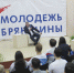 Брянский губернатор Александр Богомаз держит слово - Российская Нива