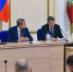 Губернатор призвал брянские службы к максимальной безопасности на новогодних праздниках - Российская Нива