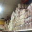 Брянский замгубернатора Коробко оценил ситуацию с продуктами в Стародубе - Российская Нива