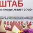 Жители Брянщины могут стать волонтерами и помогать пожилым людям - Российская Нива