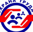 oxpana - Администрация Выгоничского района