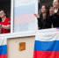 Брянцы в День России смогут все вместе спеть гимн страны (0+) - Российская Нива