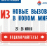 123 - Администрация Выгоничского района
