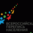Кто мы и откуда: перепись посчитает народы и языки России - Российская Нива