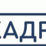 Молодёжь регионов России вновь зовут на стажировки в исполнительные органы государственной власти - Российская Нива