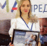 Екатерина Горбачева названа победителем конкурса - Российская Нива
