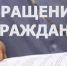 Жители Брянщины могут принимать участие в обновлении территорий - Российская Нива