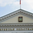 Брянским изобретателям присвоили почётные звания - Российская Нива