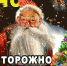 pir - Администрация Выгоничского района