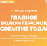 gojvg4pvbsw - Администрация Выгоничского района