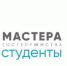 Брянскую молодежь приглашают принять участие во всероссийском конкурсе «Мастера гостеприимства» - Российская Нива