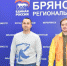 «Единая Россия» предлагает лицензировать частные дома престарелых - Российская Нива