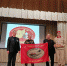 img 20210215 140707 1 - Администрация Выгоничского района