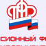 Программа государственного софинансирования пенсии на Брянщине - Российская Нива