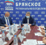 На Брянщине сформированы списки участников предварительного голосования «Единой России» - Российская Нива