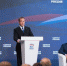 Программа «Единой России» прошла проверку на прочность - Российская Нива