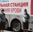 УПРАВЛЕНИЕ РОСГВАРДИИ ПО БРЯНСКОЙ ОБЛАСТИ ПРИСОЕДИНИЛОСЬ К ДОНОРСКОЙ АКЦИИ «ОТ СЕРДЦА К СЕРДЦУ» - Российская Нива