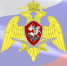 Руководство и личный состав Управления Росгвардии по Брянской области поздравляет с 85-летием ГИБДД МВД Российской Федерации - Российская Нива