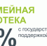 dsasw - Администрация Выгоничского района