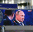 Президент Владимир Путин призвал активнее развивать дальневосточные территории - Российская Нива