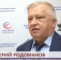 Валерий Родоманов: В Брянской области двухуровневый механизм наблюдения за выборами - Российская Нива