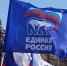 Валерием Родомановым было сообщено, что успех партии был очевиден - Российская Нива