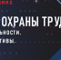 image - Администрация Выгоничского района