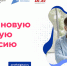 fssfe - Администрация Выгоничского района