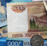 Брянщине выделили 45 млн руб на бесплатные лекарства для больных с коронавирусом - Российская Нива