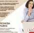 vigonichi - Администрация Выгоничского района