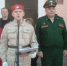 С честью и гордостью нести звание юнармейца - Российская Нива