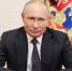 Брянская делегация выслушала выступление Путина на съезде ЕР - Российская Нива
