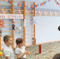 Выгоничские малыши растут патриотами - Российская Нива
