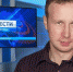 Брянский журналист в эфире федерального телеканала рассказал о спокойной ситуации в регионе   — - Российская Нива