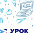 На «Уроке цифры» Росатом познакомит школьников с квантовым компьютером - Российская Нива
